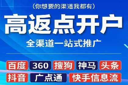 SEM竞价培训：实战案例解析